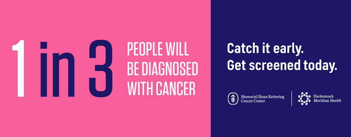 HMH-MSK-Banner-English