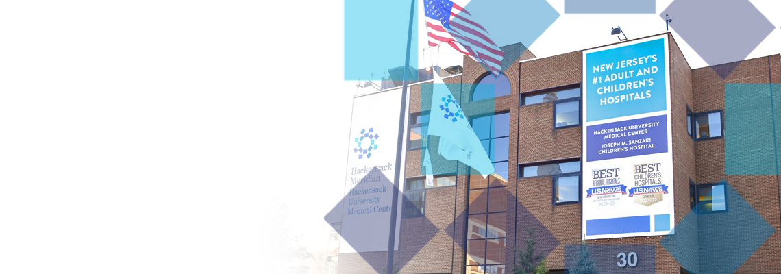 Exterior image of HUMC with logo